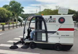 安宁龙里电动清扫车